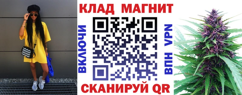 Купить СОЛЬ  Галлюциногенные грибы  Гашиш  Кокаин  ЭКСТАЗИ  АМФЕТАМИН  МЕФ  Мезень
