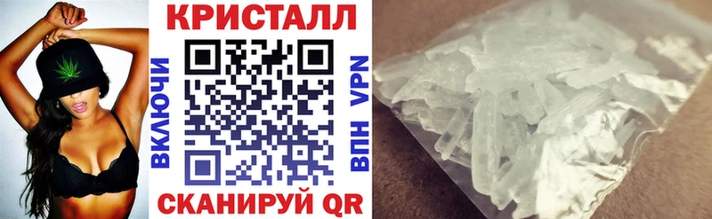 Amphetamine VHQ  Купить закладки  Мезень 