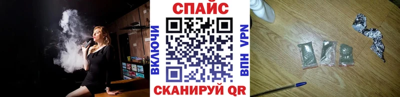 Купить где  Мезень  Бутират Butirat 