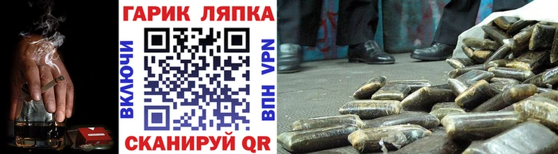 Гашиш 40% ТГК  Купить закладки  Мезень 