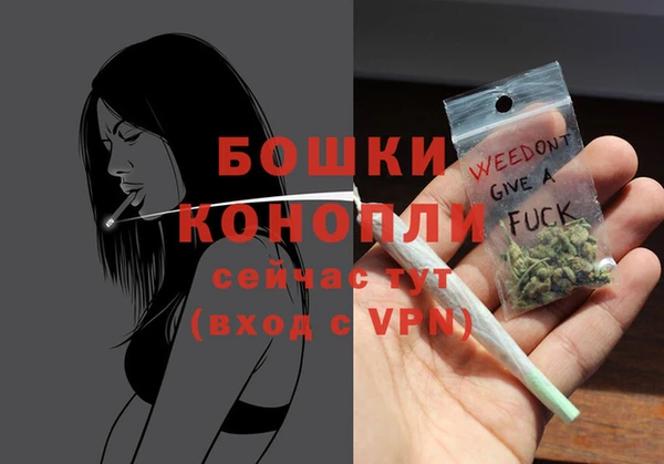 меф VHQ Новокубанск