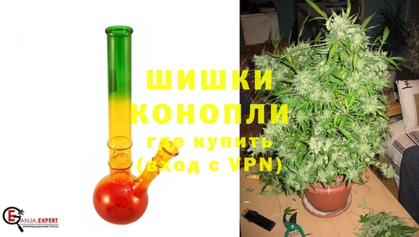 альфа пвп Новозыбков