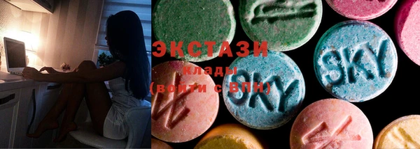 меф VHQ Новокубанск