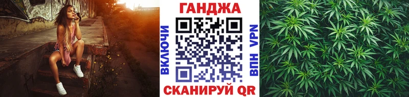 Купить где  Мезень  Конопля AK-47 